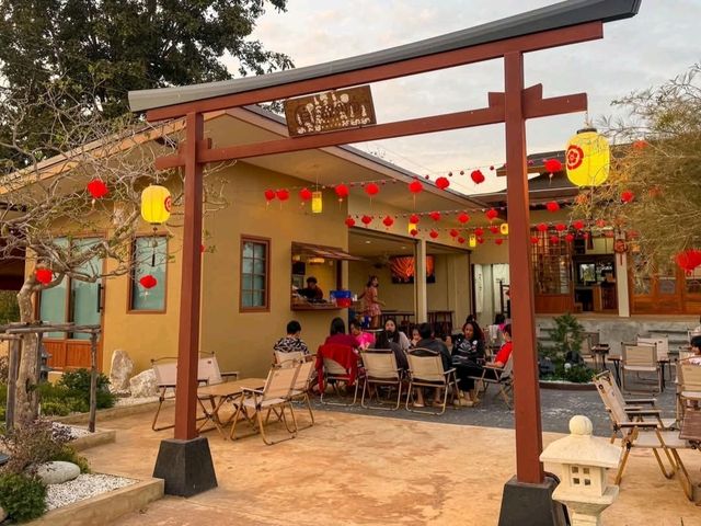สุขรมณ์ สุนทรียสถาน