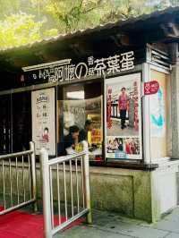 台灣日月潭周邊3日遊|小眾寶藏路線💖