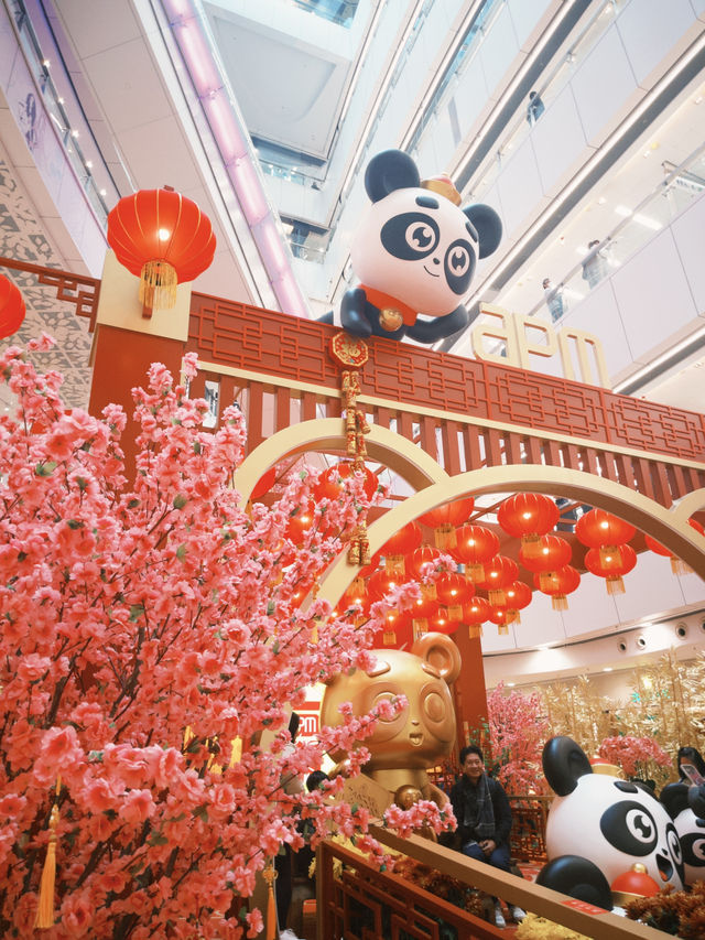 香港🇭🇰觀塘｜鴻運熊貓屋🐼