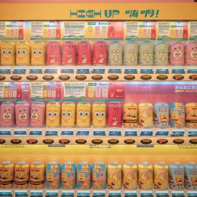 만화를 찢고 나온듯한 다채로운 공간