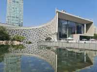 พิพิธภัณฑ์ธรรมชาติเซี่ยงไฮ้ ประเทศจีน