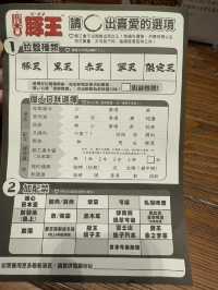 食完好滿足嘅拉麵