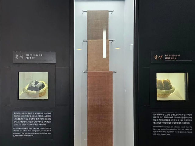대한민국 충청남도 서천군 한산 모시관 입니다.