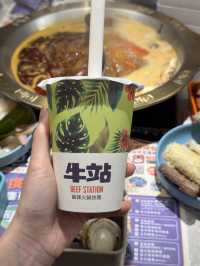 《凍凍地就要打邊爐》