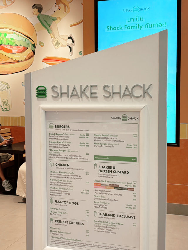 Shake Shack - One Bangkok