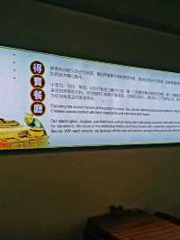 馬來西亞檳城喬治城著名當地美食餐廳推薦:TakBo Restaurant得寶餐廳