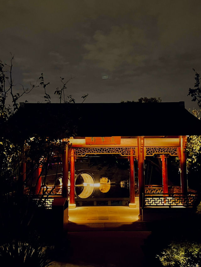 🇨🇳 Shanghai's Secret Garden: Escape the Crowds at Expo Cultural Park