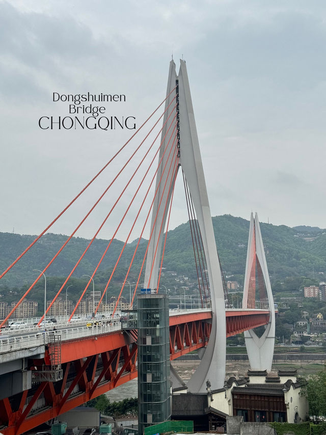 Twin Bridge ✨ Dongshuimen Bridge 🌉 