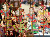 หลาดกำแพงเมืองคอน 