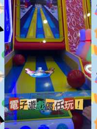 新蒲崗Rainbow Egg🌈彩虹蛋兒童遊樂場