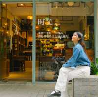 Xin'an Ancient City / Nantou Ancient Town Museum