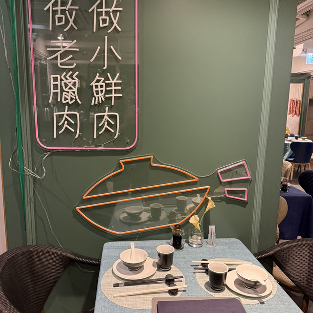 佐敦高質好味煲仔飯