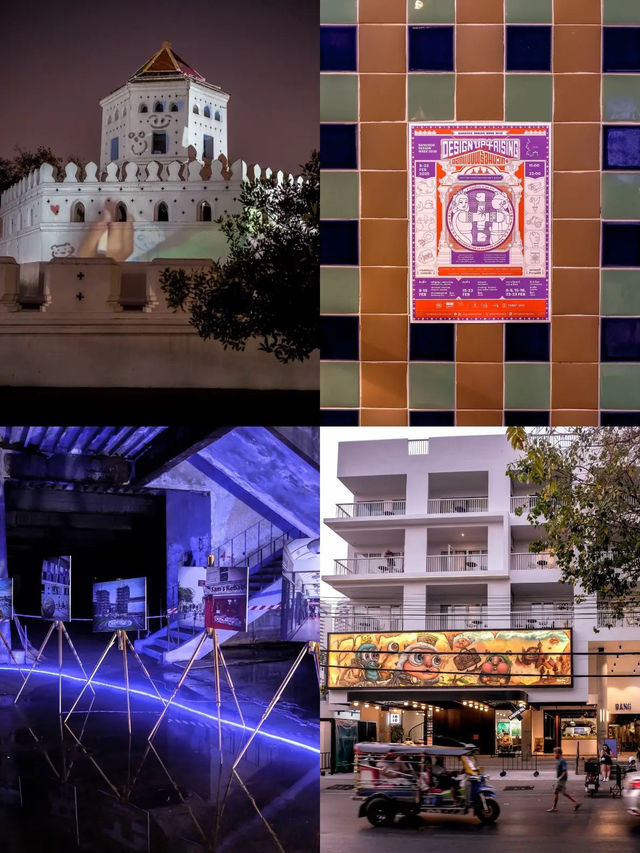เดินเล่นงาน Bangkok Design Week ย่านบางลำพู