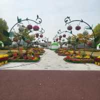 富川中央公園 