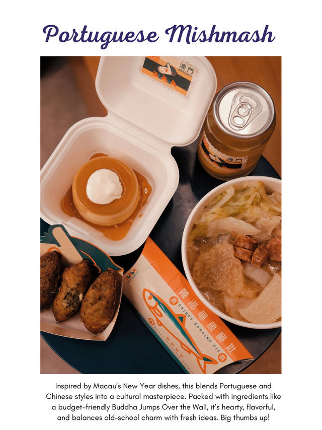 🇲🇴| 澳門 - 澳門小食新革命！