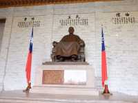 Chiang Kai-shek Memorial Hall 