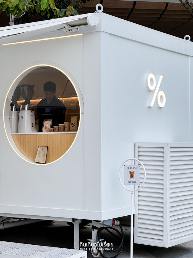 %ARABICA สาขา One Bangkok