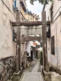 Doushan Street: A Well-Preserved Ancient Street