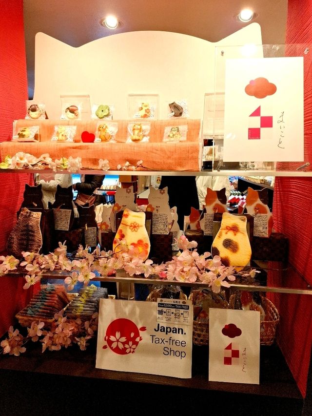 【京都】おすすめお菓子屋さん