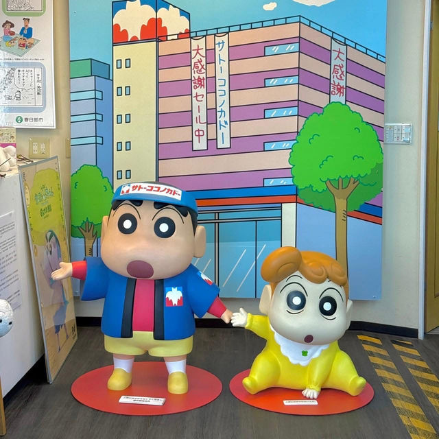 เที่ยวบ้านเกิดชินจัง สถานี ‘คาสุคาเบะ’ 🏡🇯🇵