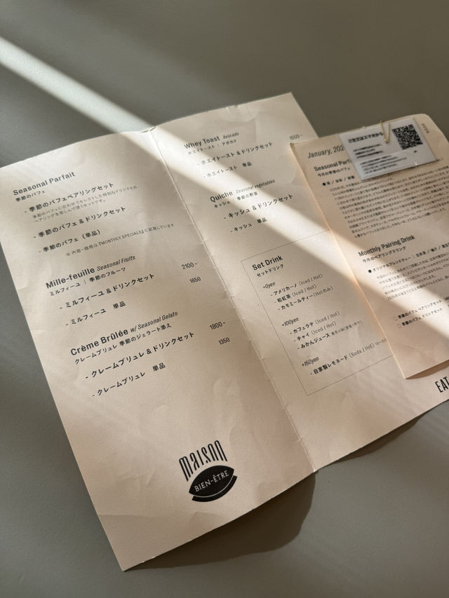 BIEN-ETRE MAISON: A Hidden Gem for Pastry Lovers in Shibuya
