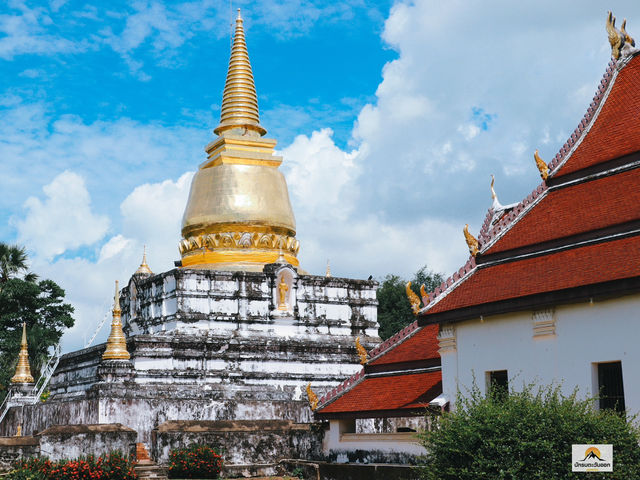 วัดพระบรมธาตุทุ่งยั้ง