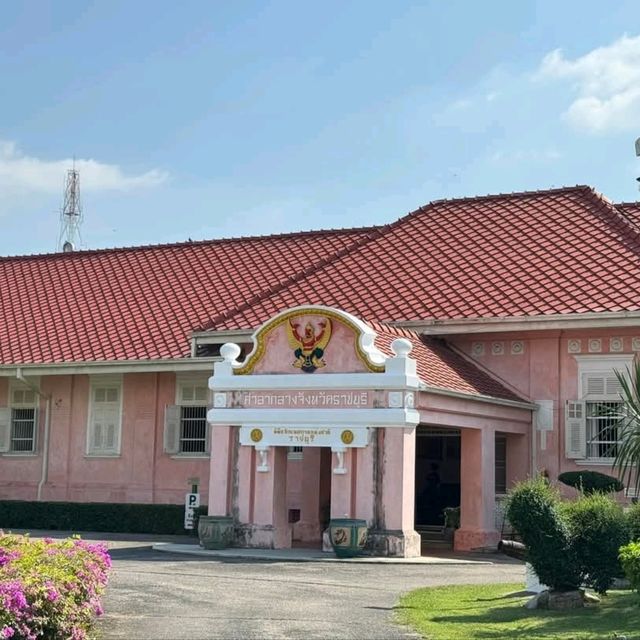 พิพิธภัณฑสถานแห่งชาติ ราชบุรี