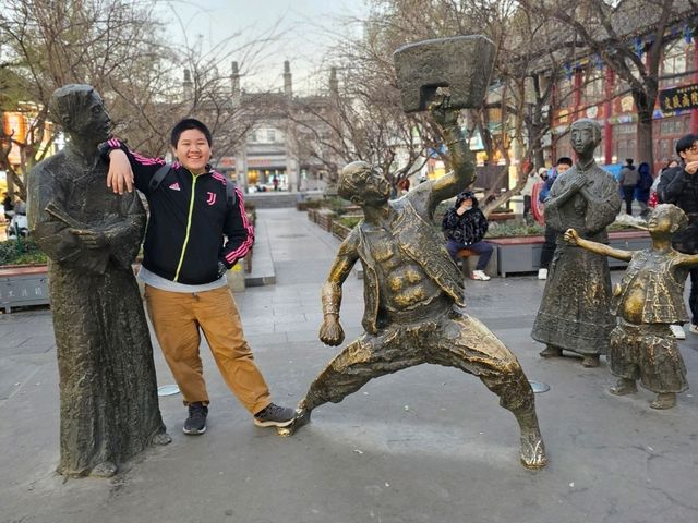 西安自由行