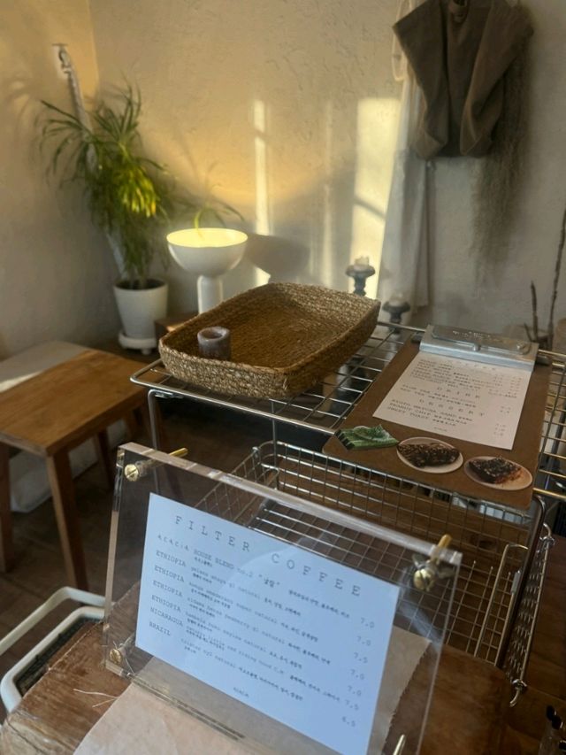 🌱공릉 분위기 좋은 카페🌻 아카시아 커피 하우스