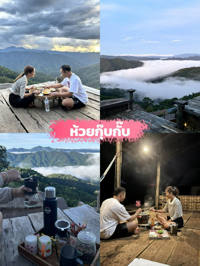 ✨ห้ามพลาด ที่เที่ยวธรรมชาติเชียงใหม่✅