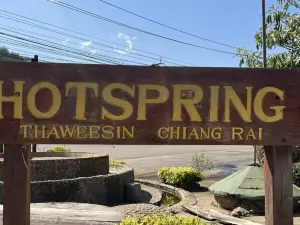 Doi Chang Coffee Farm