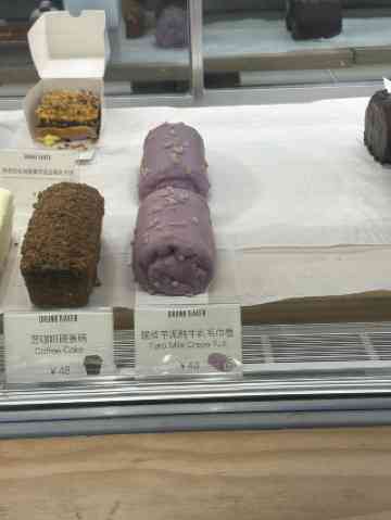 2026 上海 レストラン]DRUNK BAKERの観光ガイドと旅行体験 | 2月更新