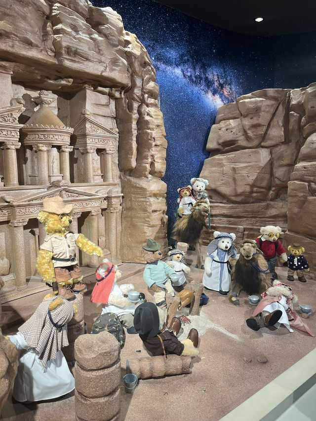 Teddy bear museum 