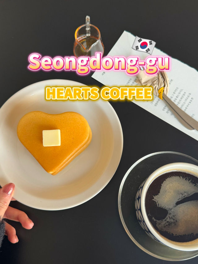 韓国/ソウル【聖水洞】HEARTS COFFEE