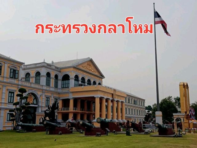 มัดรวมที่เที่ยวรอบสนามหลวง✨️