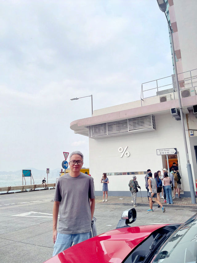 Best of Central Hong Kong in a day🚶‍♂️🏙️
