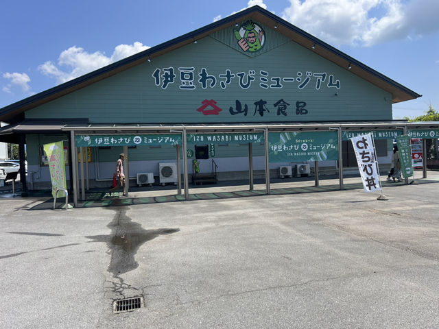 道の駅