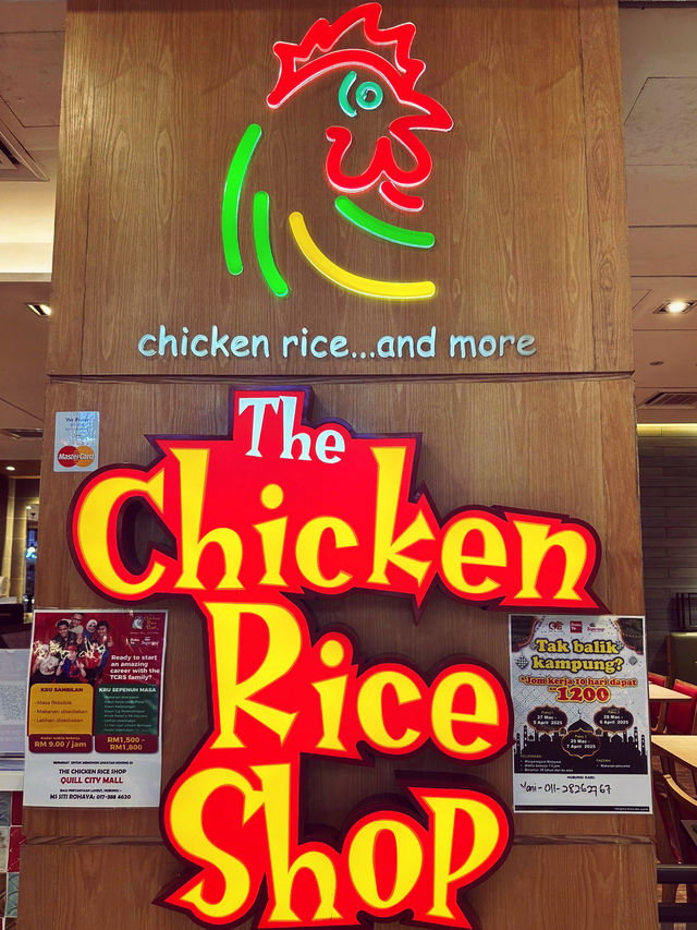 A Taste of Hainanese Perfection
