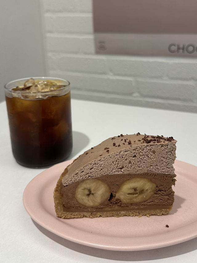 🥧호주식 디저트 바노피파이를 먹을 수 있는 카페 스톡드❗️❕