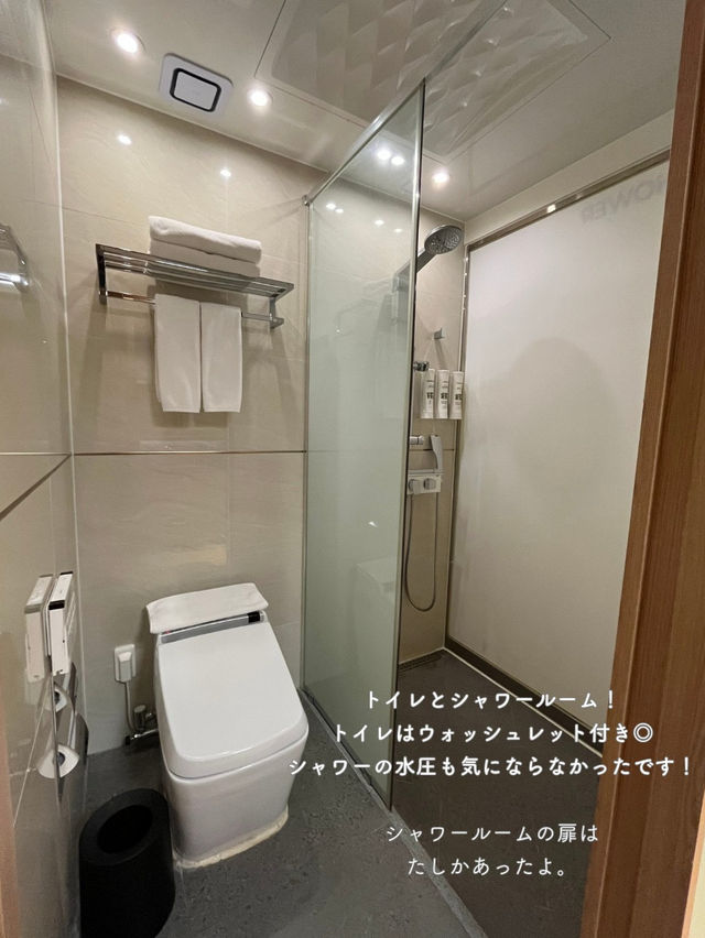 ひとり旅におすすめ！