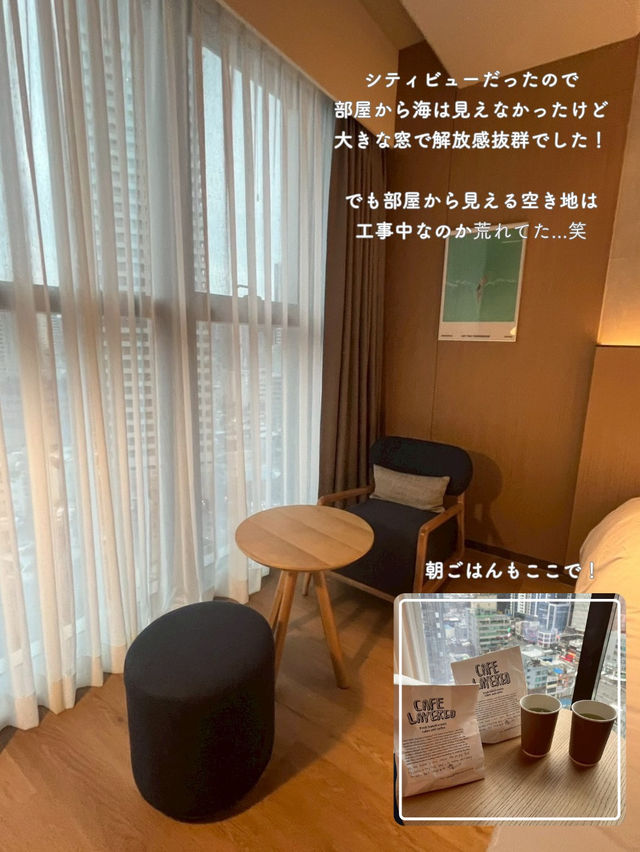 ひとり5,000円でプール付きホテル！