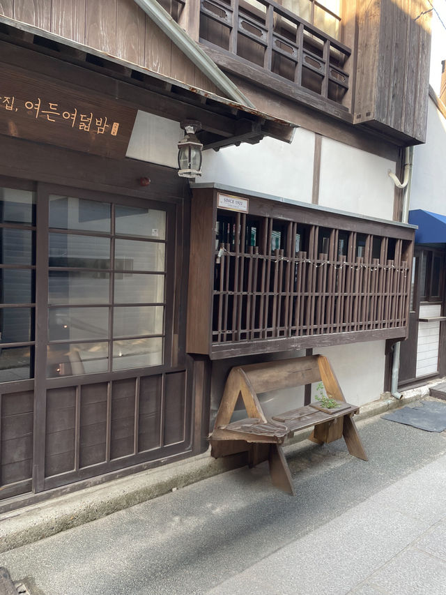 포항의 일본감성 여행지 소개 ✨