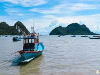 บ้านเกาะเตียบ