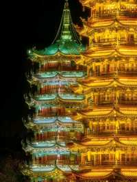 Guilin