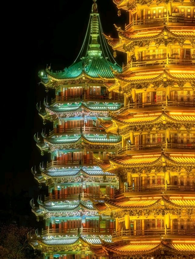 Guilin