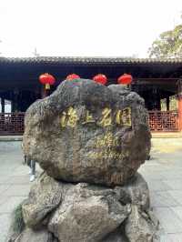 【上海】豫園