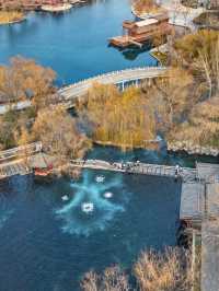Captivating Blend of History and Scenic Beauty of Shandong Water Town