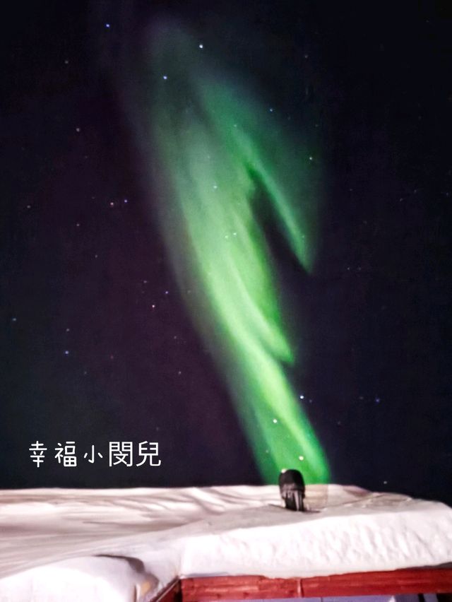 114.03.19 凌晨超美極光~基爾皮斯耶爾維