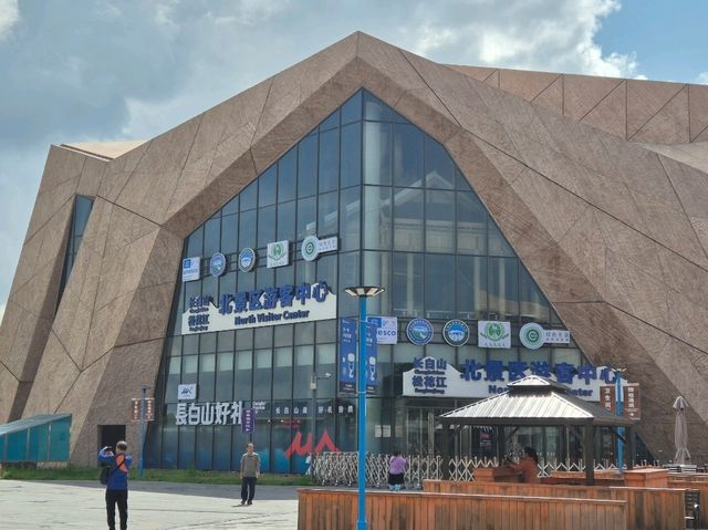 연길여행 연변국경여행 도문여행 연변자치구 돈화 백두산여행