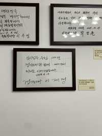 과거 그대로 재현된 공간, 시간 여행지처럼 느껴졌어요